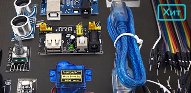 Товар месяца – Набор для моделирования Ардуино (Arduino MEGA 2560) Mega Kit